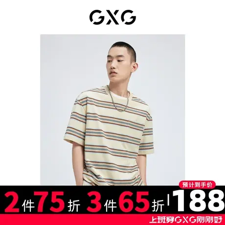 GXG男装 夏季复古色时尚休闲织条纹圆领短袖T恤10D1440676B图片