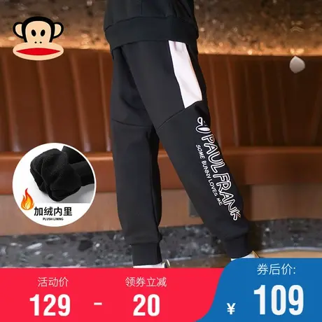 大嘴猴童装女童裤子2022冬季新款儿童运动裤针织棉裤女孩休闲卫裤商品大图