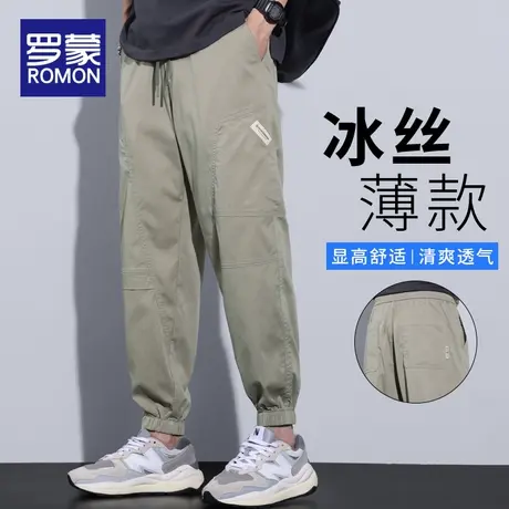 罗蒙休闲裤男士2024夏季新款潮流薄款宽松运动工装束脚长裤子男裤商品大图