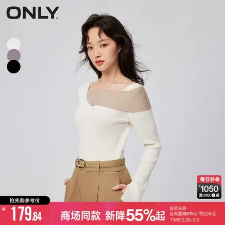 ONLY早春时尚百搭一字领显瘦修身拼色长袖毛衣针织衫女商品大图