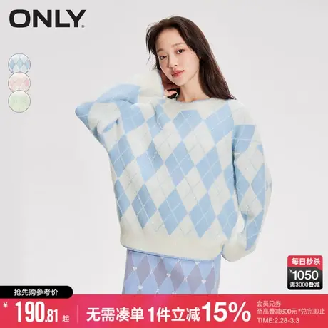 ONLY春秋时尚撞色菱格纹宽松长袖圆领针织衫女|123413004图片