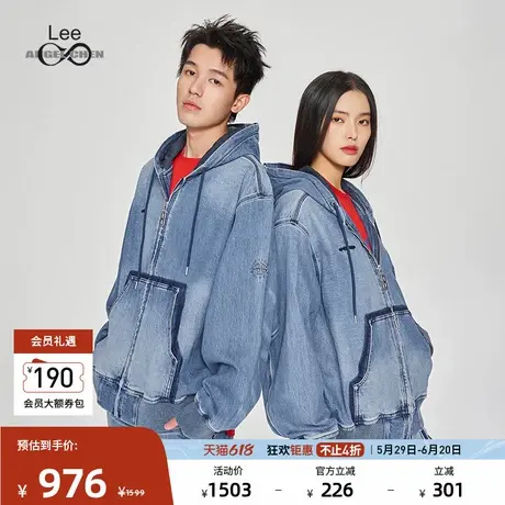 Lee IndiGO X ANGEL CHEN联名系列商场同款25春夏新男女牛仔外套商品大图