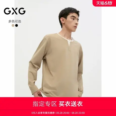 【A】GXG男装多色假两件简约基础圆领长袖T恤男内搭 24年秋季新品商品大图