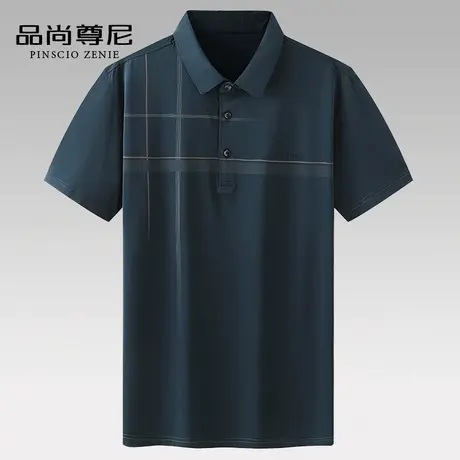 男士短袖t恤冰丝凉感吸湿排汗简约格纹印花爸爸polo衫老年人夏装商品大图