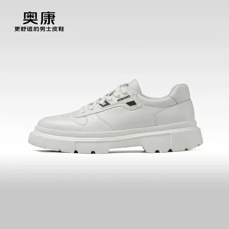 【运动皮鞋】奥康男鞋春秋季潮流运动休闲鞋男厚底舒适鞋图片
