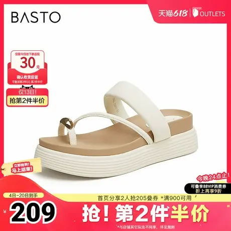 百思图春夏季新款商场同款简约户外休闲夹趾厚底女拖鞋W1322BT4图片