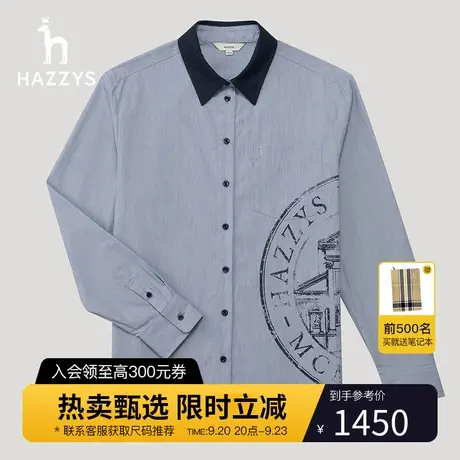 【商场同款】Hazzys哈吉斯设计感撞色纯棉衬衫女2023秋季新款上衣商品大图