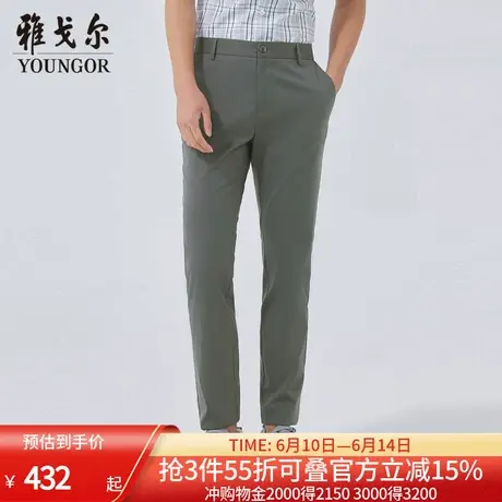 【商场同款】雅戈尔男士长裤春季新款官方商务休闲长裤男S2864商品大图