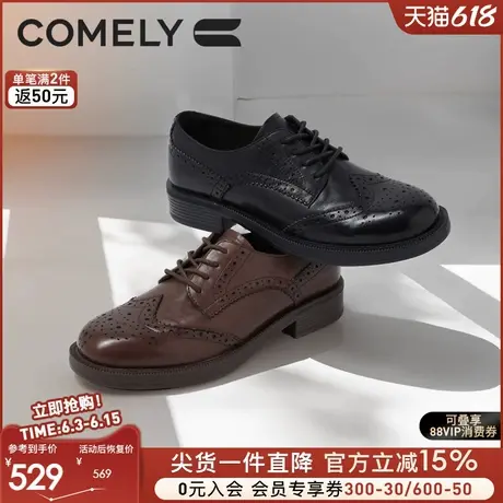 康莉商场同款深口单鞋女粗跟2025年春季新款牛皮英伦风复古小皮鞋图片