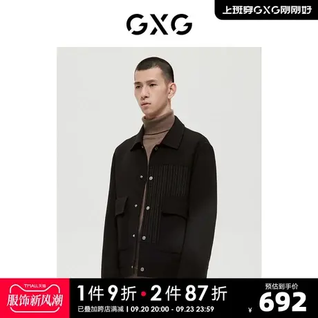 GXG男装 商场同款极简系列黑色简约短大衣 2022年冬季新品商品大图
