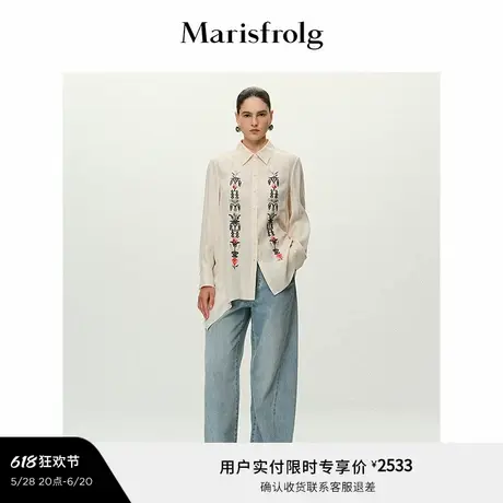 【艺术家灵感】Marisfrolg玛丝菲尔2025夏新款刺绣一衣多穿衬衫图片