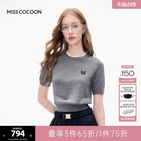 MISSCOCOON可可尼灰色针织短袖女2025秋季新款100%羊毛上衣T恤商品大图