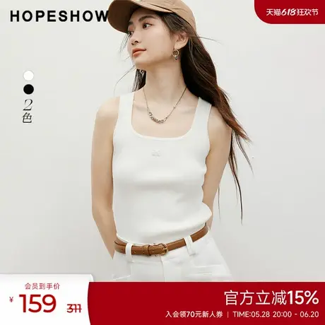 红袖outlets2025夏季新款女装肌理感绣花标方圆领套头针织背心图片
