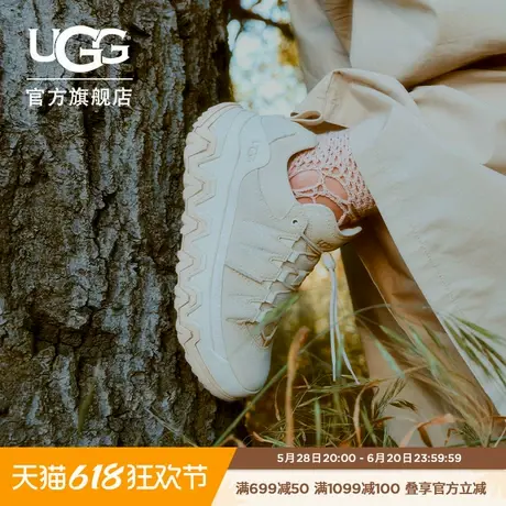 UGG春季男女同款舒适随性系带厚底波浪鞋休闲鞋明星同款 1161830商品大图