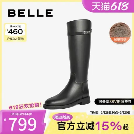 百丽厚底骑士靴女靴鞋子新款冬季弹力靴加绒黑色高长筒靴B2160DG4图片