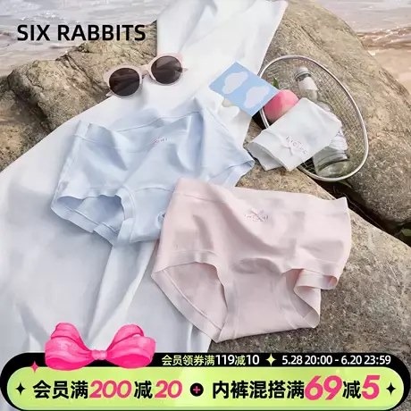 六只兔子3条装内裤女全裤抑菌棉质底裆舒适透气不夹臀高弹短裤女商品大图