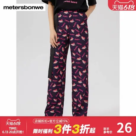 美特斯邦威薄款休闲裤女夏季时尚印花宽松直筒休闲运动长裤女商品大图