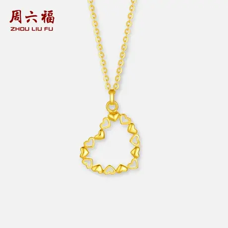 周六福黄18K金项链女爱心链坠金AU750多彩时尚送女友节日礼物商品大图