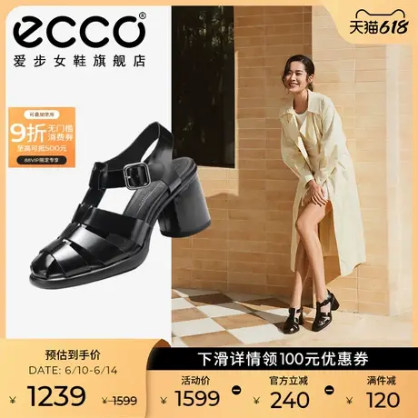 ECCO爱步女鞋罗马凉鞋 2025春夏新款粗高跟凉鞋 雕塑奢华222723图片