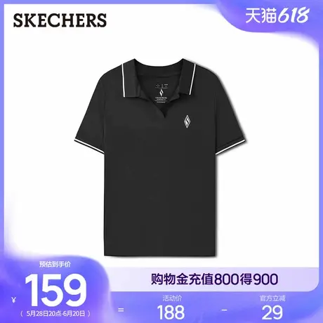 斯凯奇2025年夏新款女修身凉感POLO衫经典运动打底衫透气舒适T恤商品大图