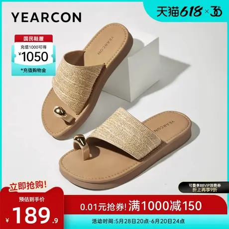 意尔康女鞋2025夏季海边沙滩鞋度假一字凉拖外穿平底套趾配裙子商品大图