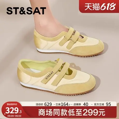 星期六低跟德训鞋女2025春季新款魔术贴运动玛丽珍鞋通勤休闲鞋商品大图