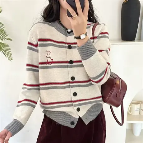 早秋女装刺绣条纹针织开衫外套毛衣女2024新款春秋外穿秋冬上衣女商品大图