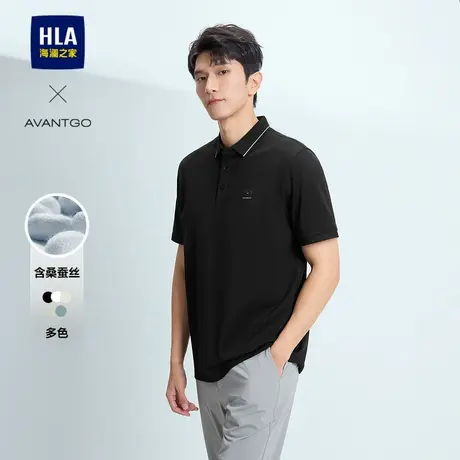 海澜之家商务短袖POLO衫25夏季新含桑蚕丝上衣男父亲节礼物商品大图