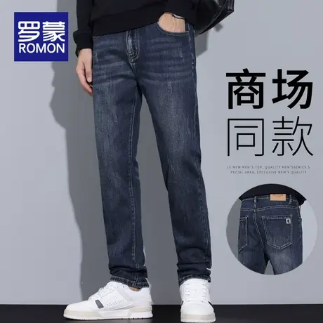 罗蒙秋季牛仔裤男款2025新款修身小脚裤潮牌春秋款男士休闲长裤子商品大图