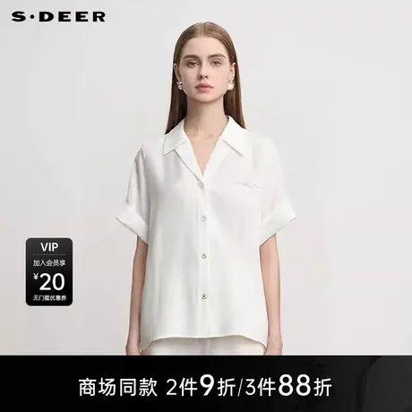 【商场同款】sdeer圣迪奥时尚翻领字母印花宽松短袖衬衫S25280417图片