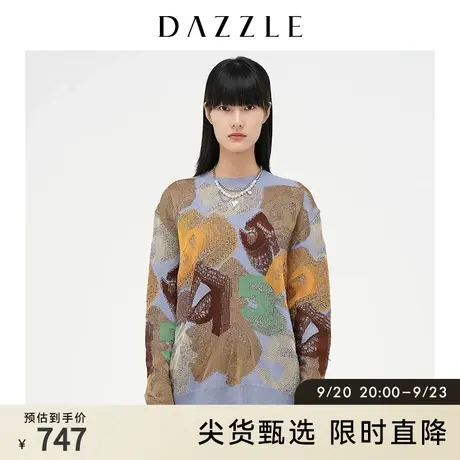DAZZLE地素奥莱 宽松慵懒提花针织套头毛衣女2D4E4996S商品大图