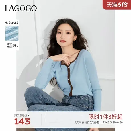 【抗起球】LAGOGO修身撞色毛针织衫女拉谷谷春秋新款舒适圆领上衣商品大图