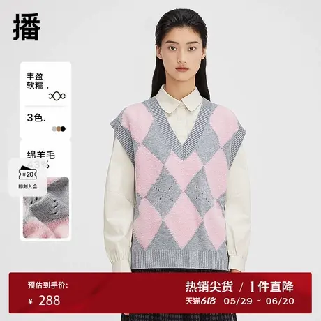 播270叠穿v领针织马甲女春季复古宽松外穿菱格毛衣背心DDQ4MD5701商品大图