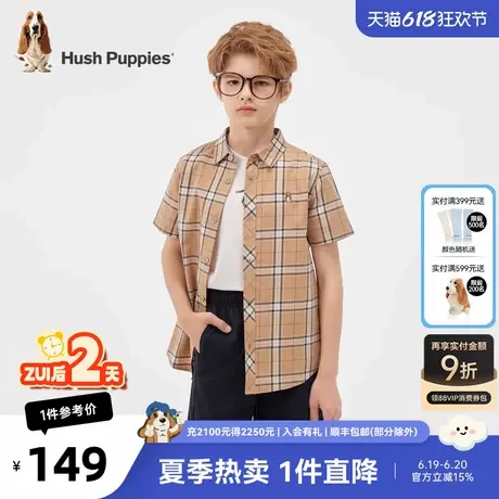 暇步士童装男童短袖衬衫夏季新款儿童时尚经典格纹翻领衬衫潮图片