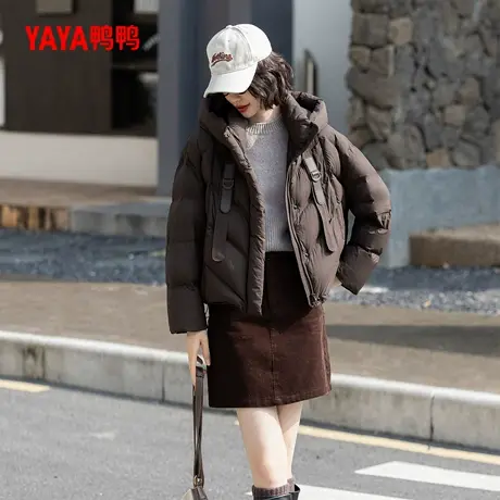 YAYA/鸭鸭2024冬新款休闲百搭保暖连帽女士短款羽绒服外套图片