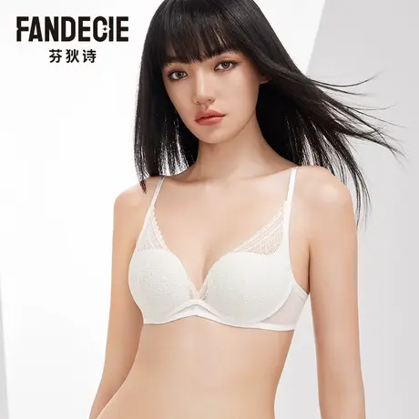 【法式杯】安莉芳outlets芬狄诗几何蕾丝文胸厚款小胸低胸内衣女商品大图