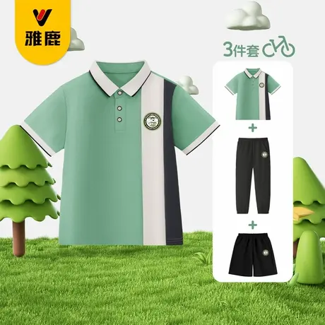 雅鹿儿童学院风套装2025夏季新款男童短袖青少年薄款透气三件套潮商品大图