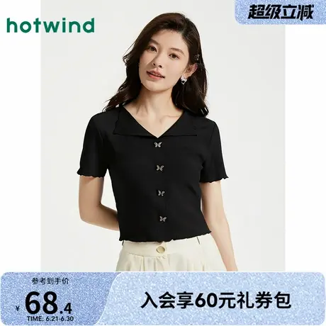 热风黑色V领短袖T恤2025年夏季新款女士蝴蝶装饰小个子百搭短袖T商品大图