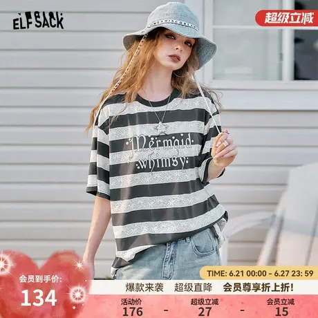 妖精的口袋灰色蕾丝条纹字母短袖t恤女2025夏季新款宽松休闲上衣图片