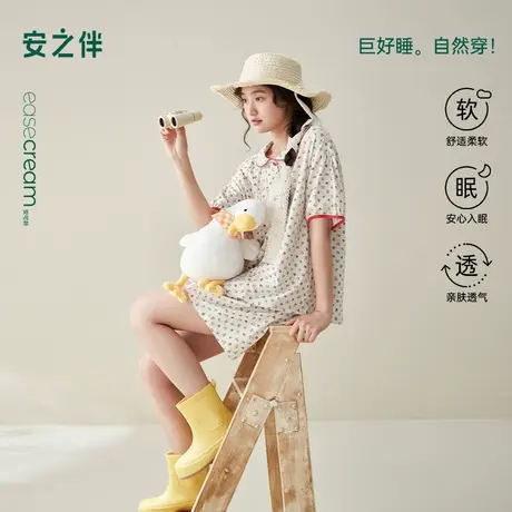 安之伴【巨凉感】睡衣女夏季2025新款甜美可爱纯棉短袖短裤家居服商品大图