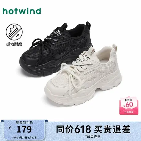 热风厚底老爹鞋女2025年春季新款小个子增高跑步鞋百搭运动休闲鞋商品大图