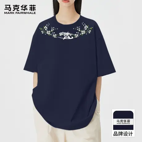 马克华菲美式情侣短袖t恤男款夏季花卉上衣青少年潮牌樱花体恤衫t图片
