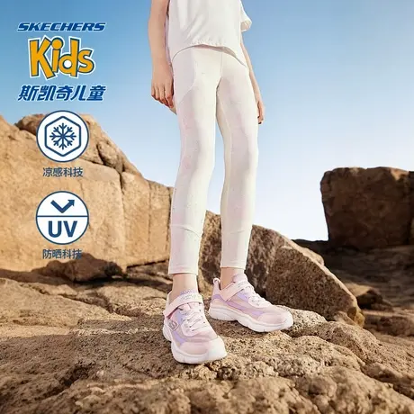 斯凯奇女童柔软扎染粉色紧身长裤修身柔软亲肤基础百搭中大童裤子图片