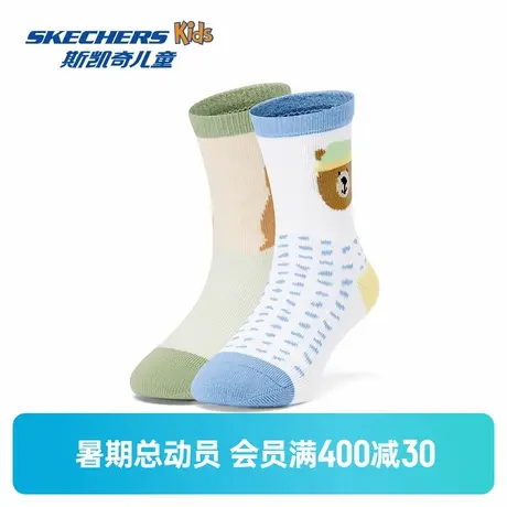 Skechers斯凯奇男女童外出中筒袜春夏新款舒适儿童袜子2对装图片