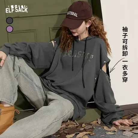 妖精的口袋美式连帽卫衣女2023秋季新款长袖宽松小个子长款上衣潮图片