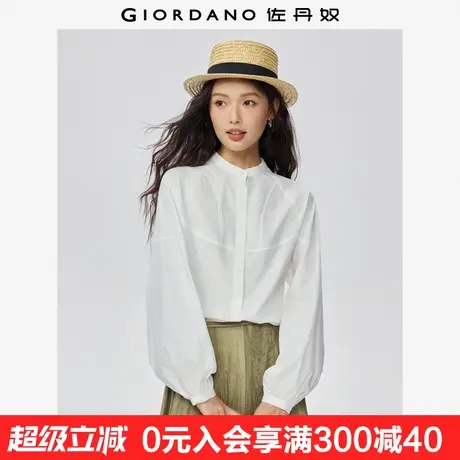 佐丹奴知识分子风衬衫女纯棉立领插肩灯笼袖宽松长袖衬衣13345853商品大图