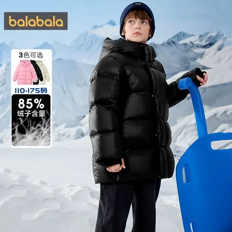 巴拉巴拉儿童羽绒服男童女童外套冬装2025新款童装中大童鹅绒上衣图片