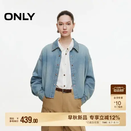ONLY2025秋季新款宽松翻领落肩慵懒风设计短款长袖牛仔衬衫女商品大图