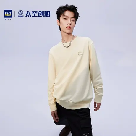 HLA/海澜之家中国航天太空创想系列卫衣2023春新品精致刺绣上衣男图片