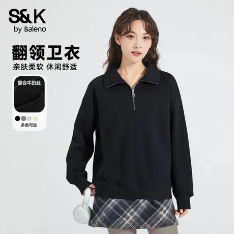 班尼路S&K系列黑色翻领卫衣女2025秋季新款宽松休闲通勤百搭上衣Q图片